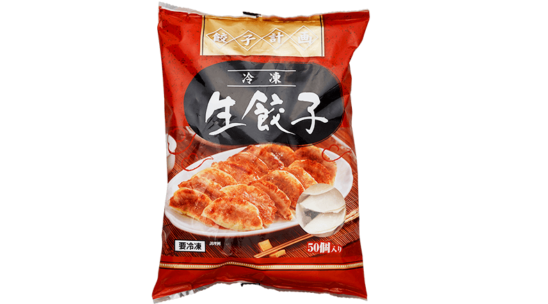 市販・業務用餃子の製造・卸業なら餃子計画