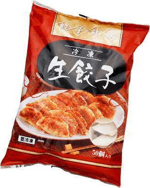 市販 業務用餃子の製造 卸業なら餃子計画 市販 業務用餃子の製造 卸業なら餃子計画