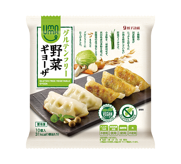 UMAUMAグルテンフリー野菜ギョーザ